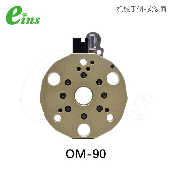 快速交换夹具-手动-机械手侧